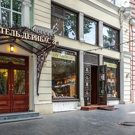 дерибас 31 * Odesa